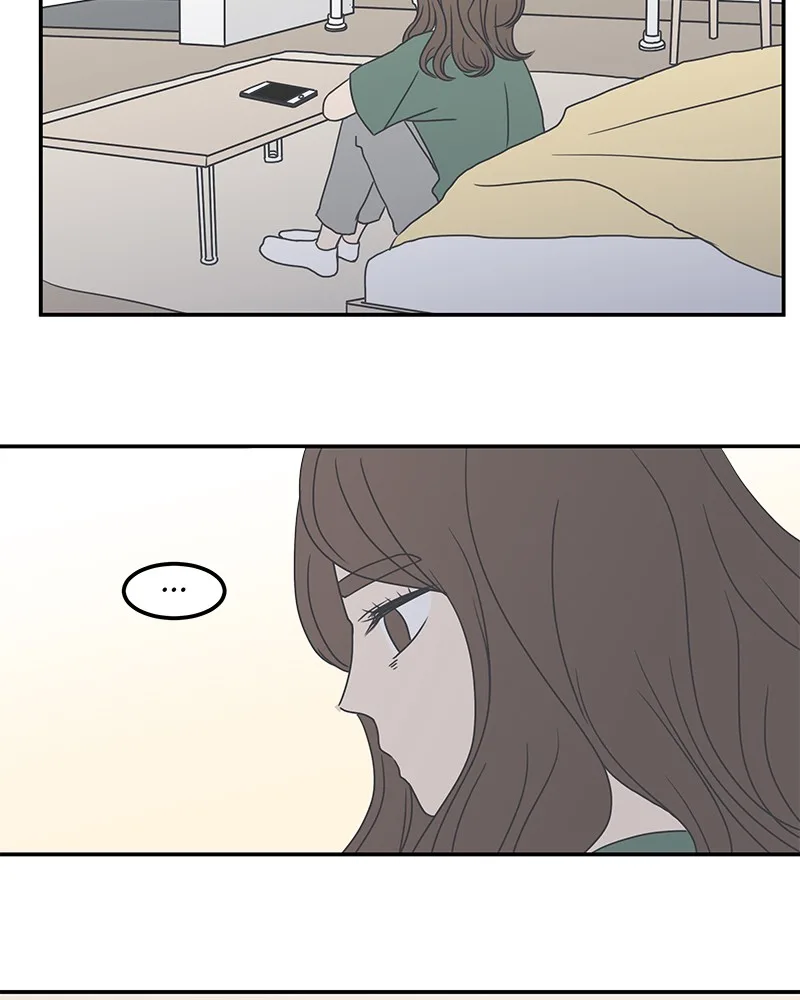 A Guide to Proper Dating Chapter 7 page 11