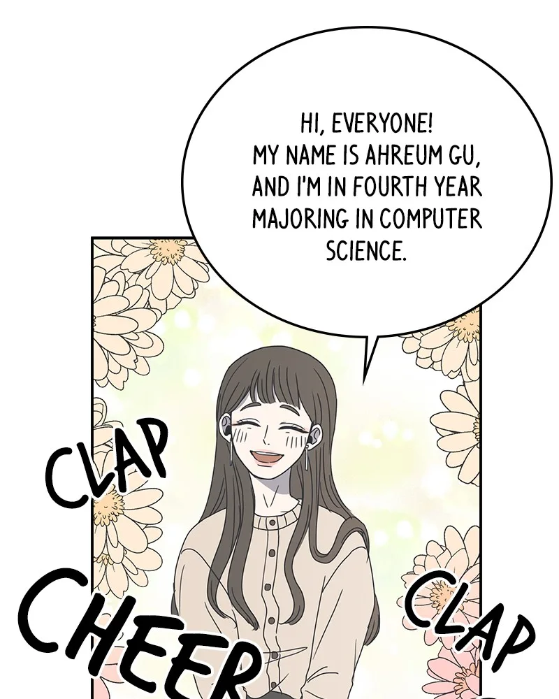 A Guide to Proper Dating Chapter 8 page 29