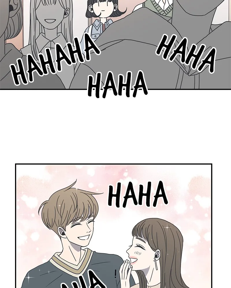 A Guide to Proper Dating Chapter 8 page 31
