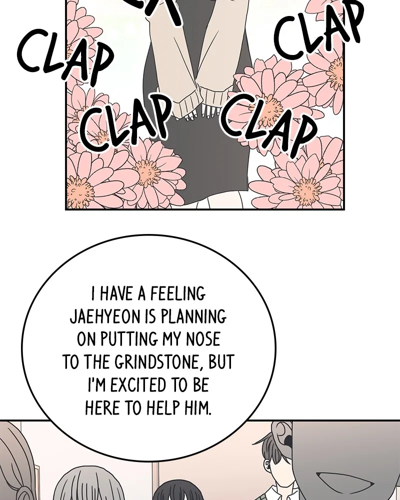 A Guide to Proper Dating Chapter 8 page 30