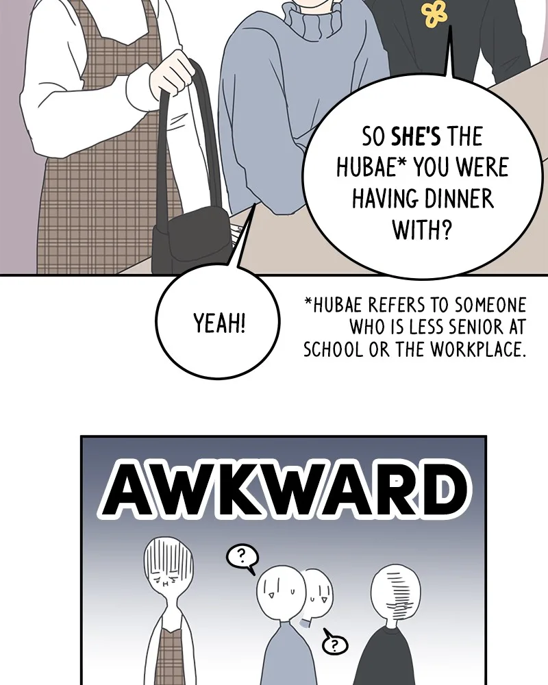 A Guide to Proper Dating Chapter 6 page 57
