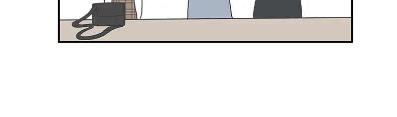 A Guide to Proper Dating Chapter 6 page 58