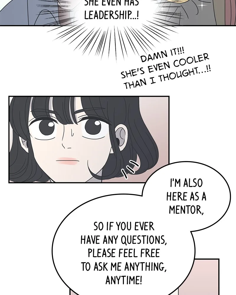 A Guide to Proper Dating Chapter 8 page 49