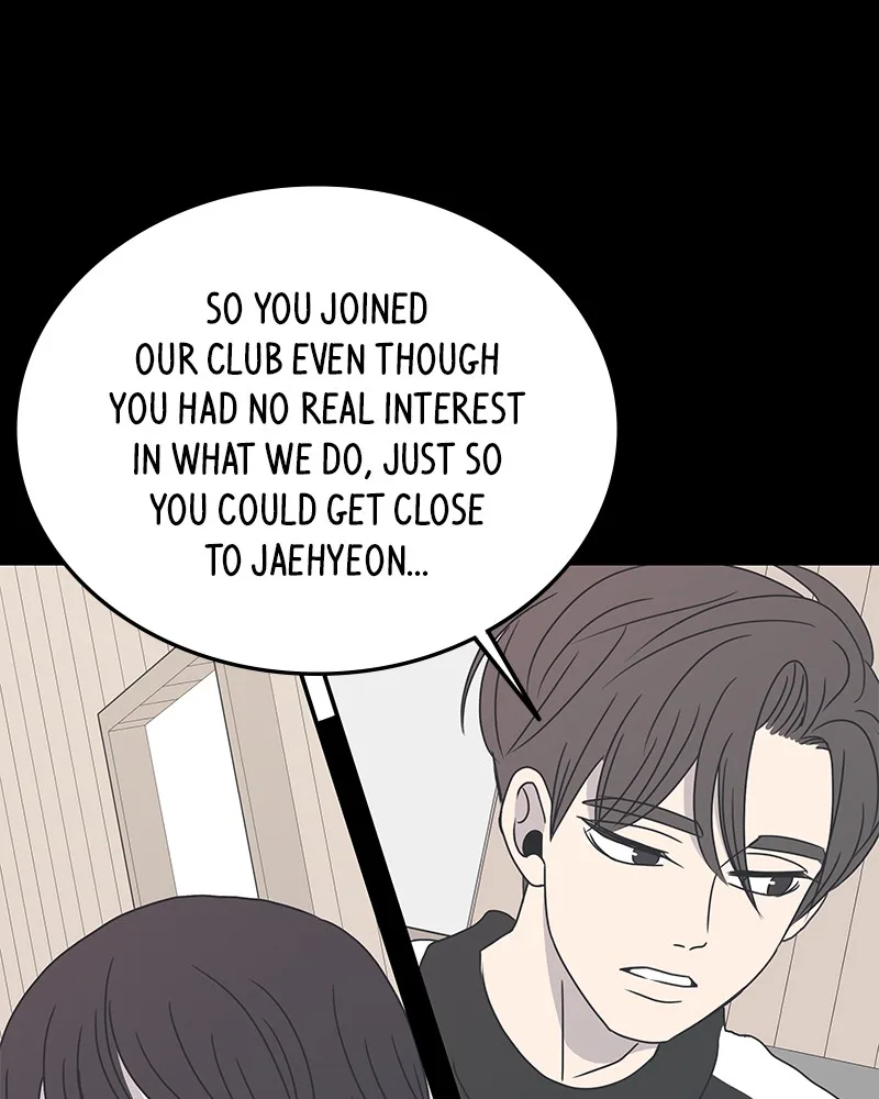 A Guide to Proper Dating Chapter 7 page 44