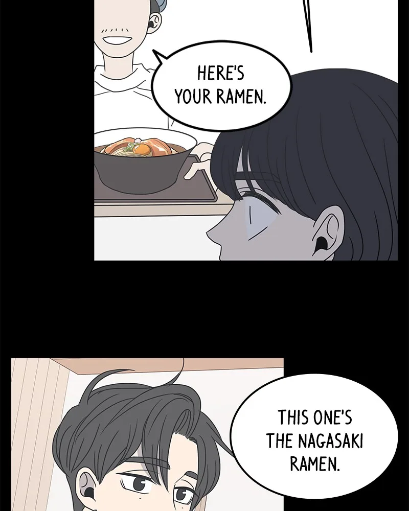 A Guide to Proper Dating Chapter 7 page 46