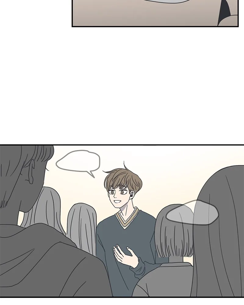 A Guide to Proper Dating Chapter 8 page 64