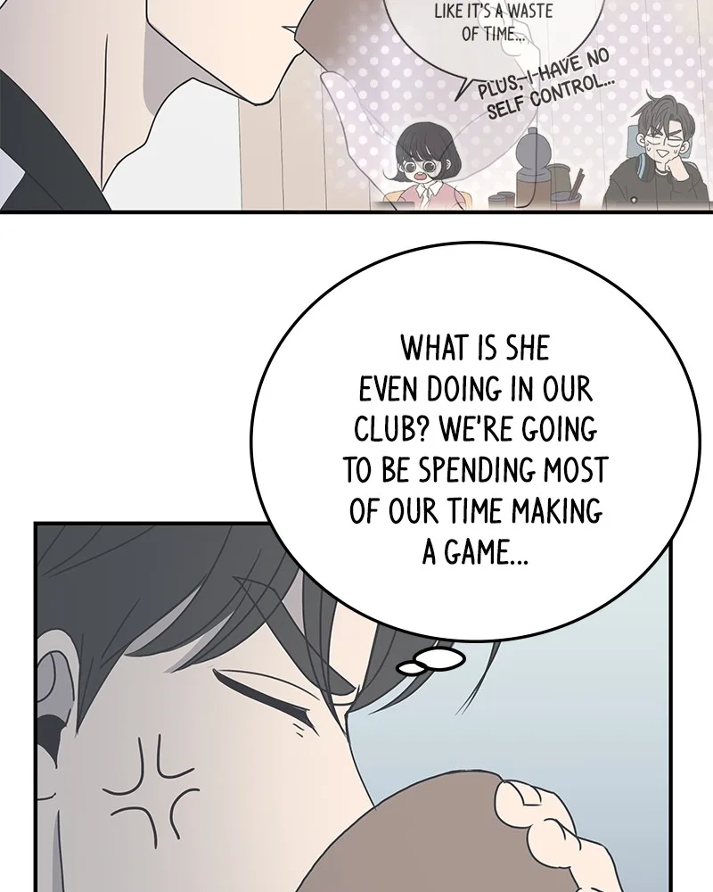 A Guide to Proper Dating Chapter 6 page 83