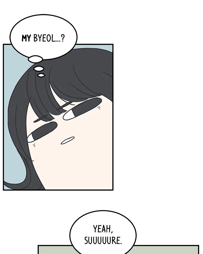 A Guide to Proper Dating Chapter 6 page 93