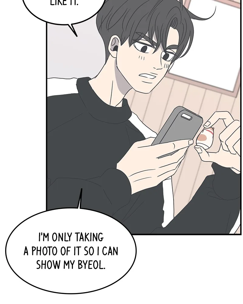 A Guide to Proper Dating Chapter 6 page 91