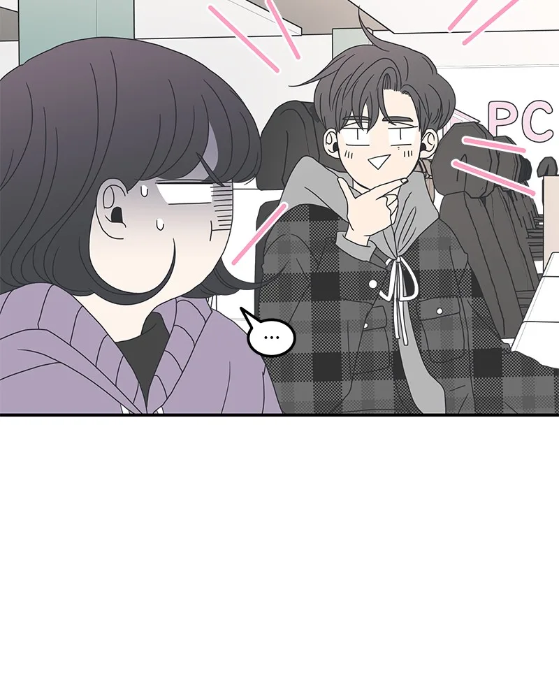 A Guide to Proper Dating Chapter 10 page 17