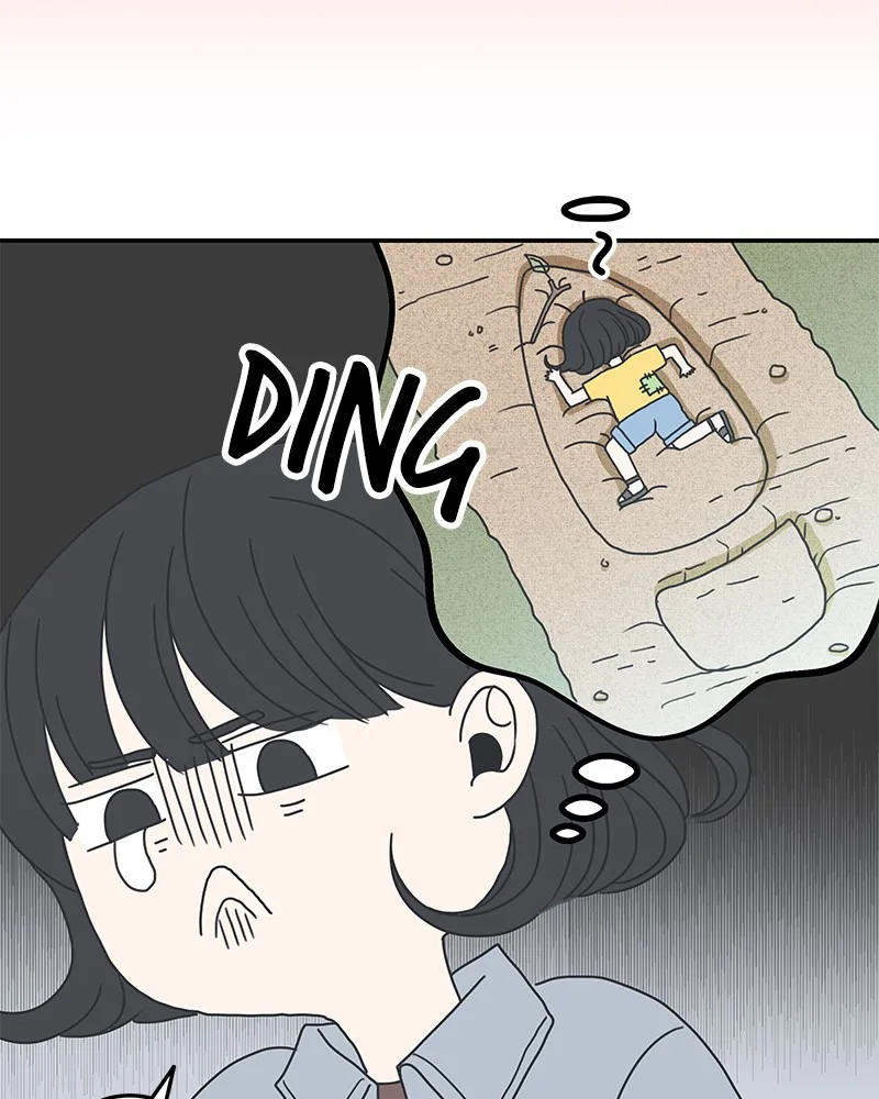 A Guide to Proper Dating Chapter 8 page 83