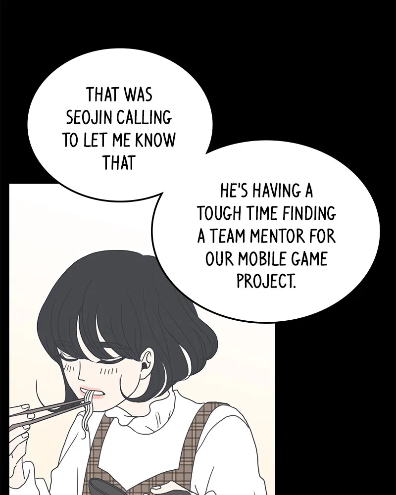 A Guide to Proper Dating Chapter 7 page 84