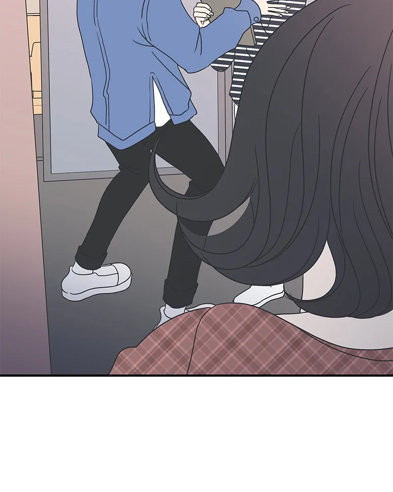 A Guide to Proper Dating Chapter 12 page 3