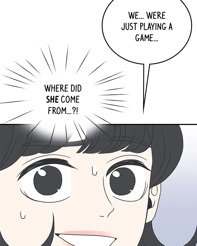 A Guide to Proper Dating Chapter 10 page 91