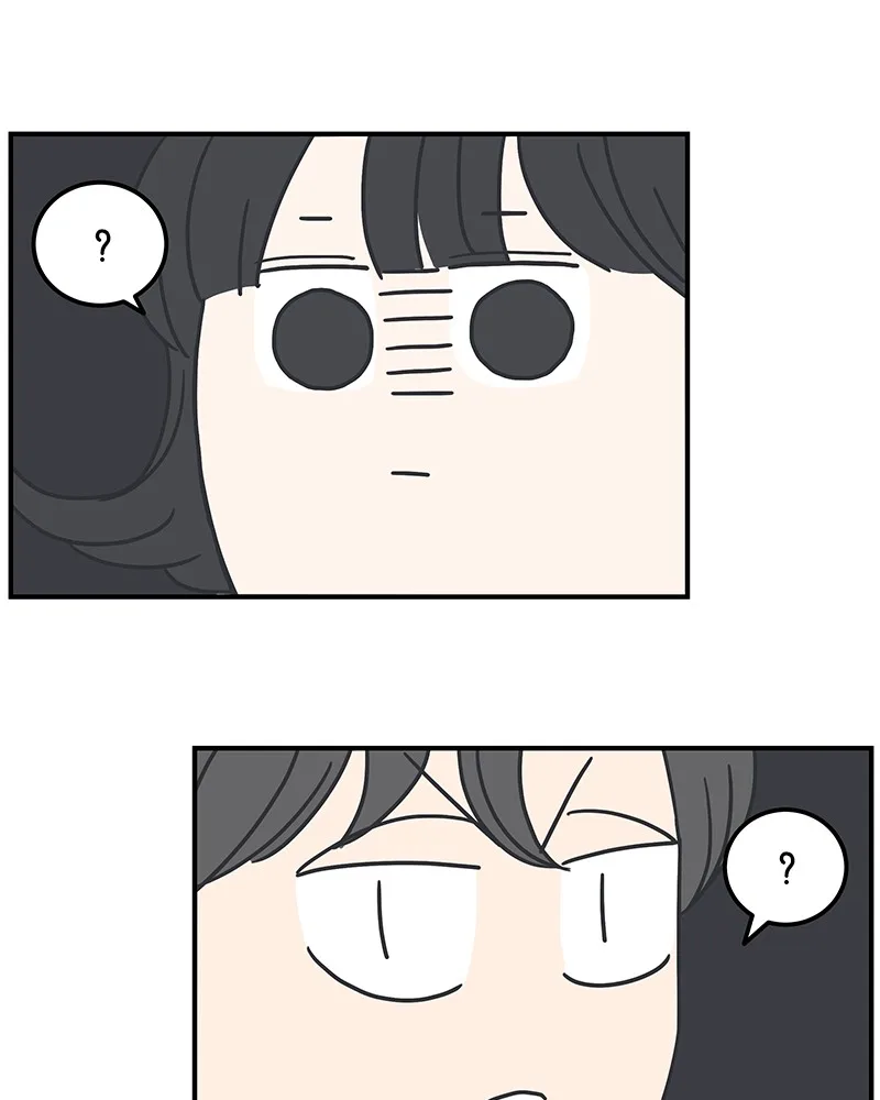 A Guide to Proper Dating Chapter 12 page 4