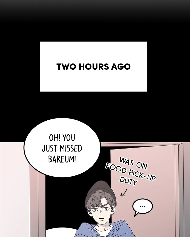 A Guide to Proper Dating Chapter 12 page 24