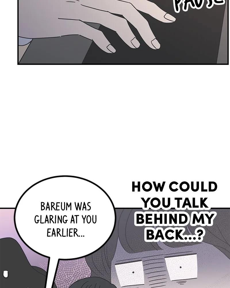 A Guide to Proper Dating Chapter 12 page 19