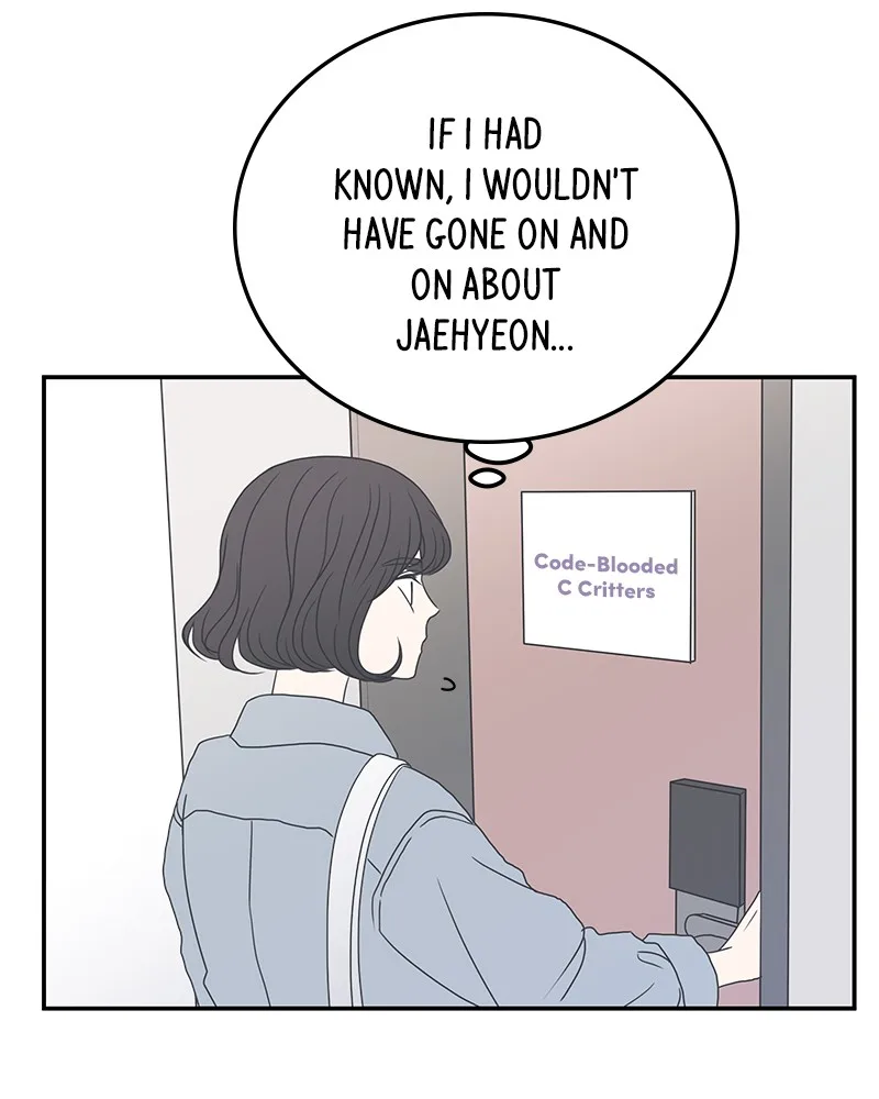 A Guide to Proper Dating Chapter 7 page 112