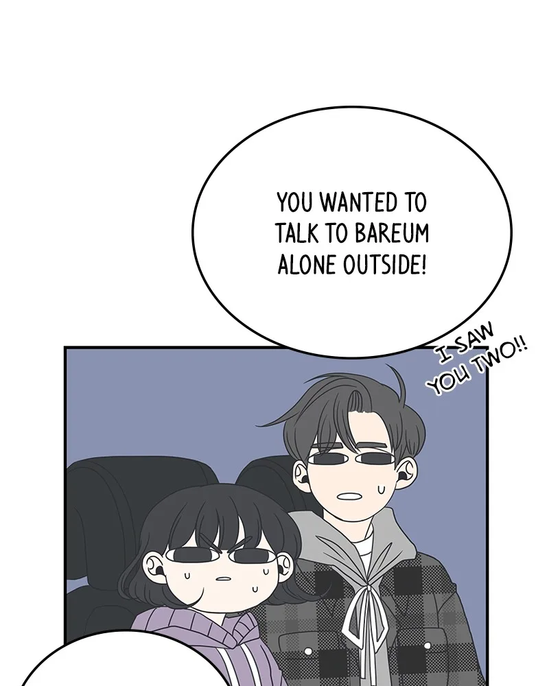 A Guide to Proper Dating Chapter 11 page 15