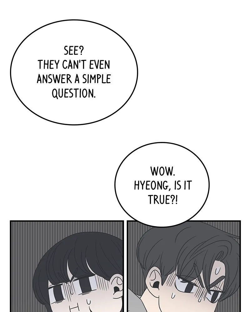 A Guide to Proper Dating Chapter 11 page 21