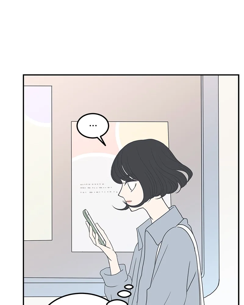 A Guide to Proper Dating Chapter 7 page 108