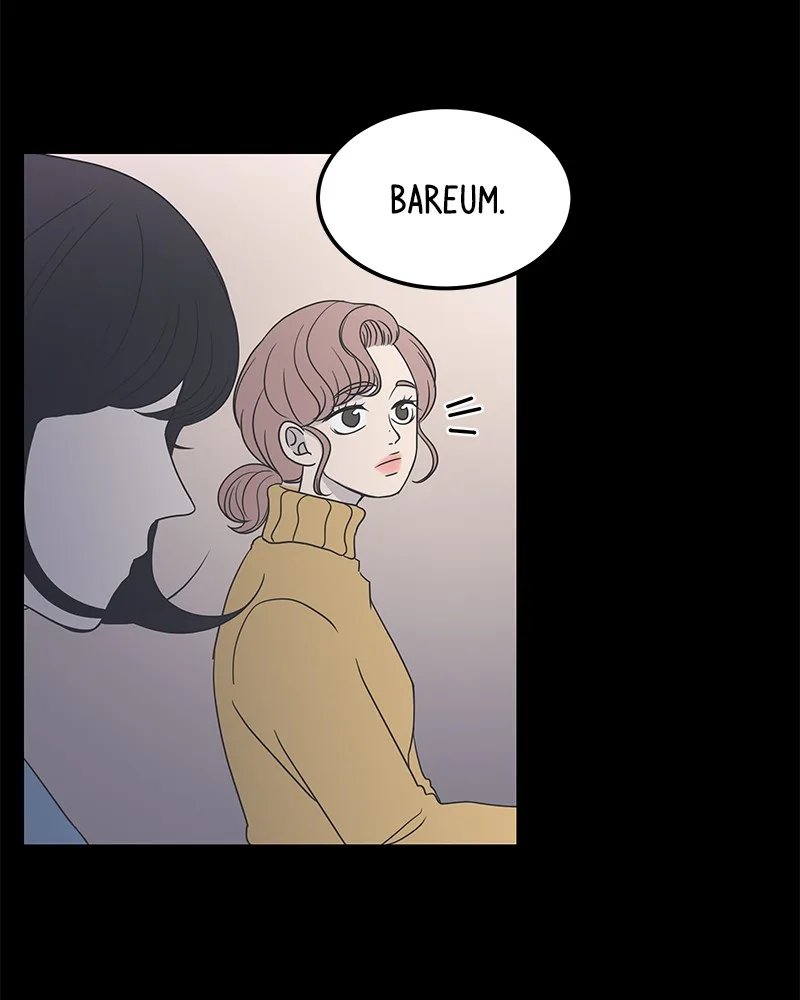 A Guide to Proper Dating Chapter 11 page 10