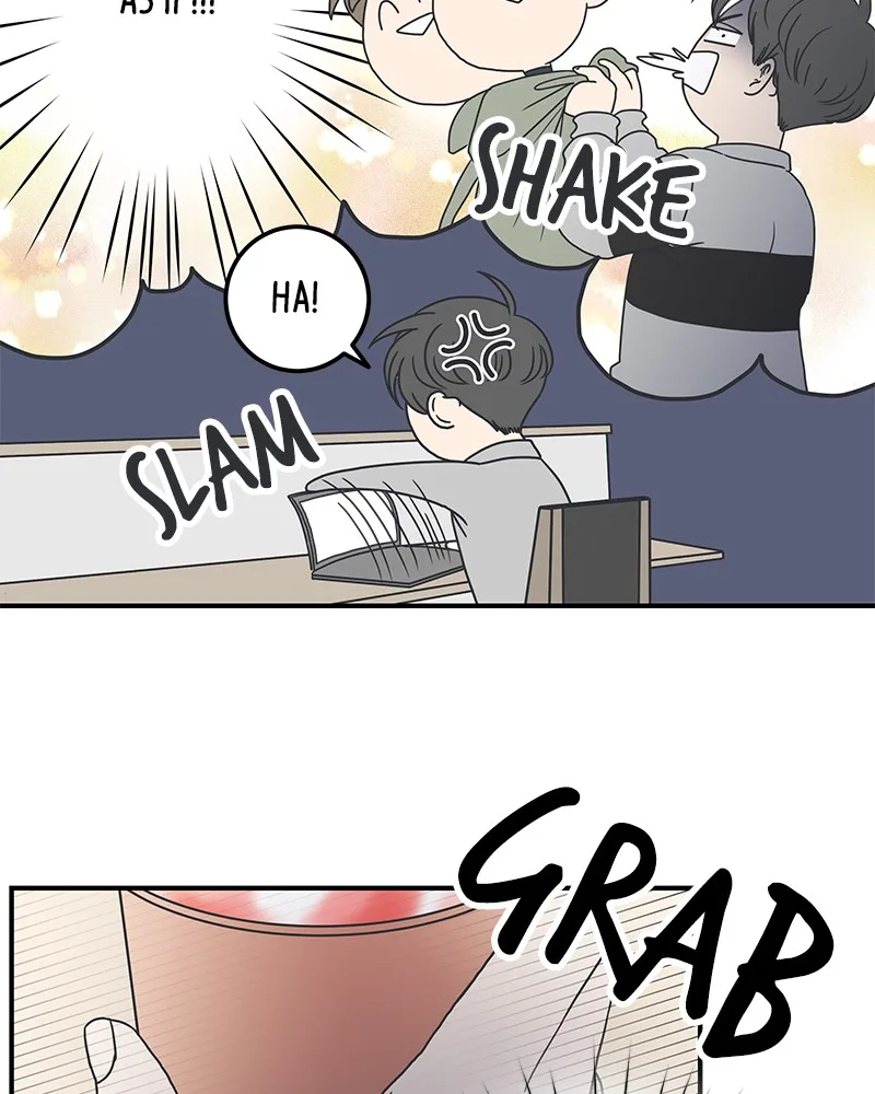 A Guide to Proper Dating Chapter 14 page 32
