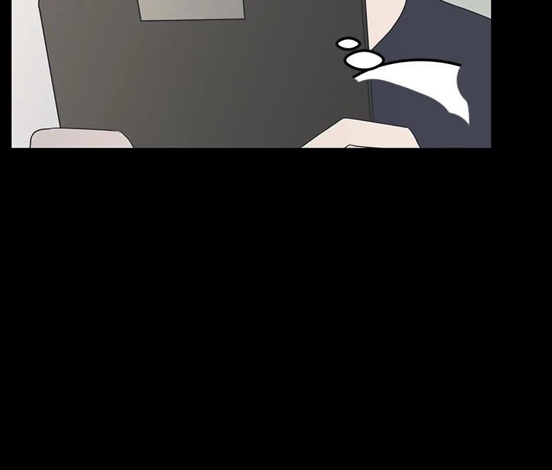 A Guide to Proper Dating Chapter 12 page 39