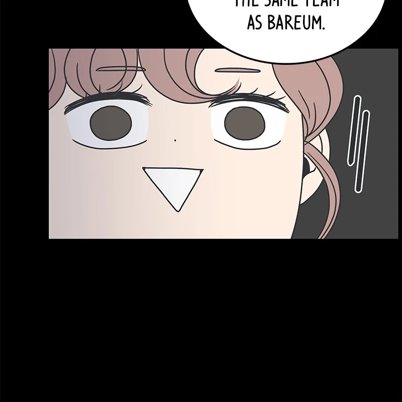 A Guide to Proper Dating Chapter 12 page 52