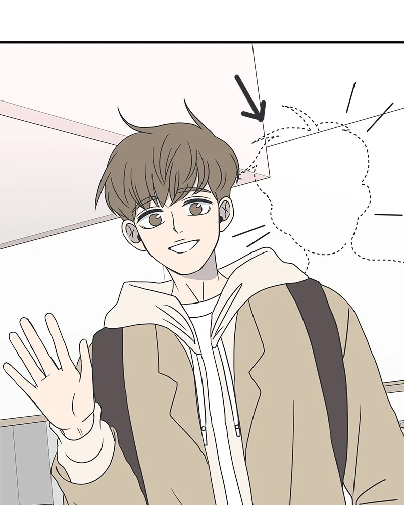 A Guide to Proper Dating Chapter 14 page 51