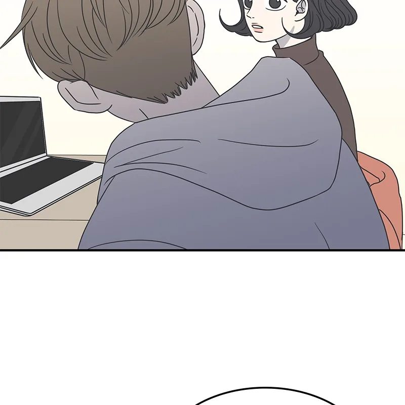 A Guide to Proper Dating Chapter 15 page 20