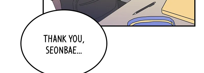 A Guide to Proper Dating Chapter 15 page 15