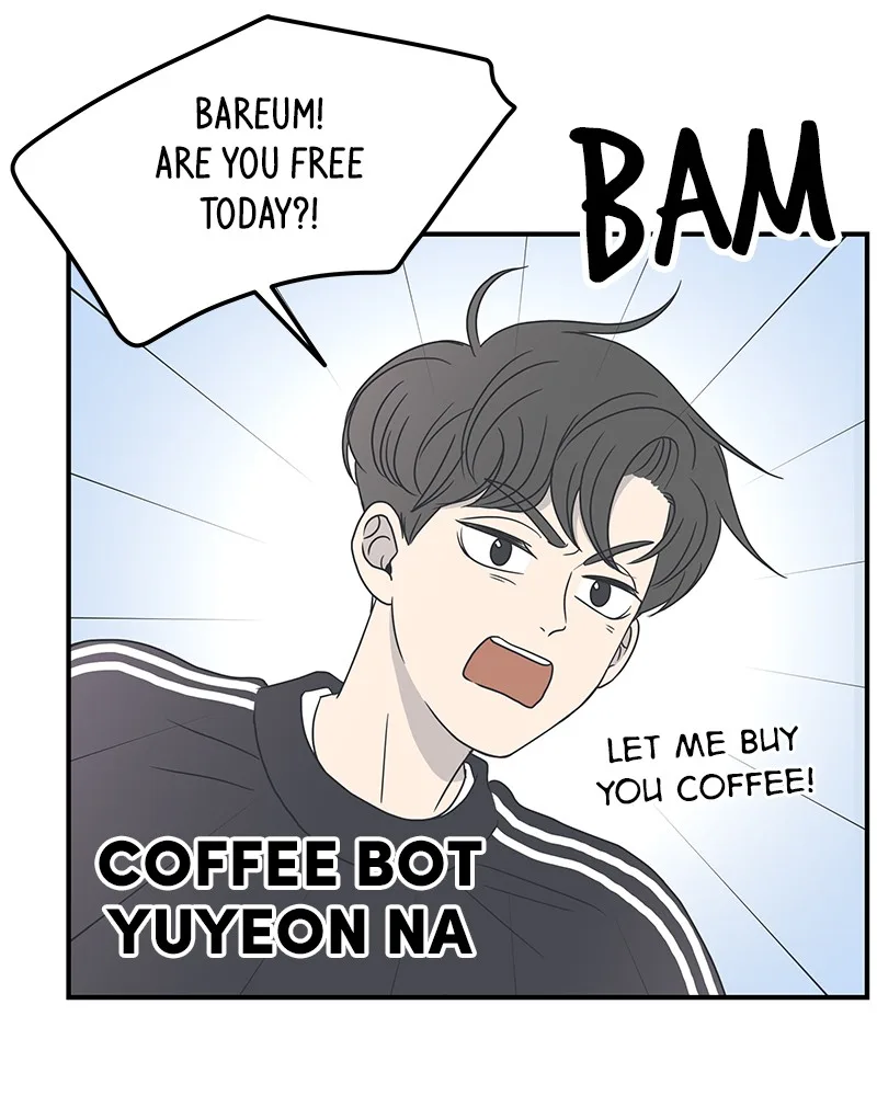 A Guide to Proper Dating Chapter 16 page 3