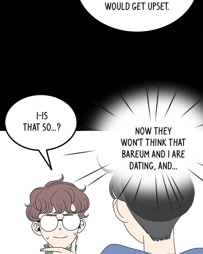 A Guide to Proper Dating Chapter 12 page 69
