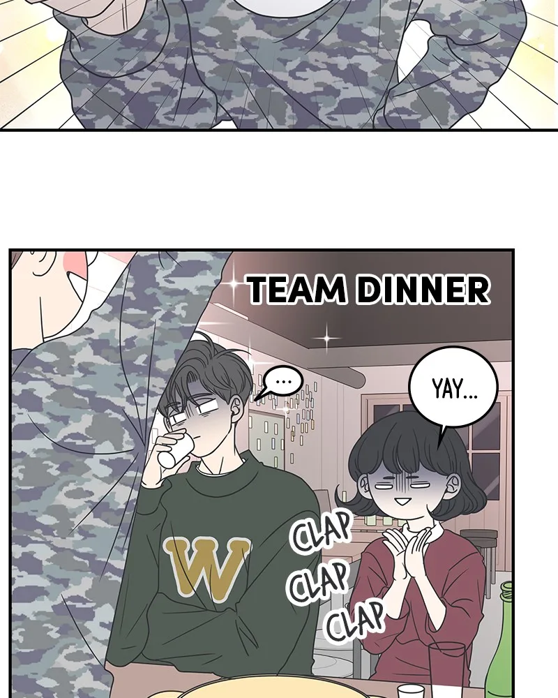 A Guide to Proper Dating Chapter 18 page 4