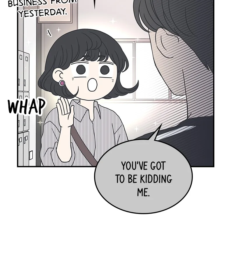 A Guide to Proper Dating Chapter 16 page 8