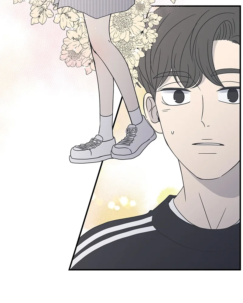 A Guide to Proper Dating Chapter 16 page 5