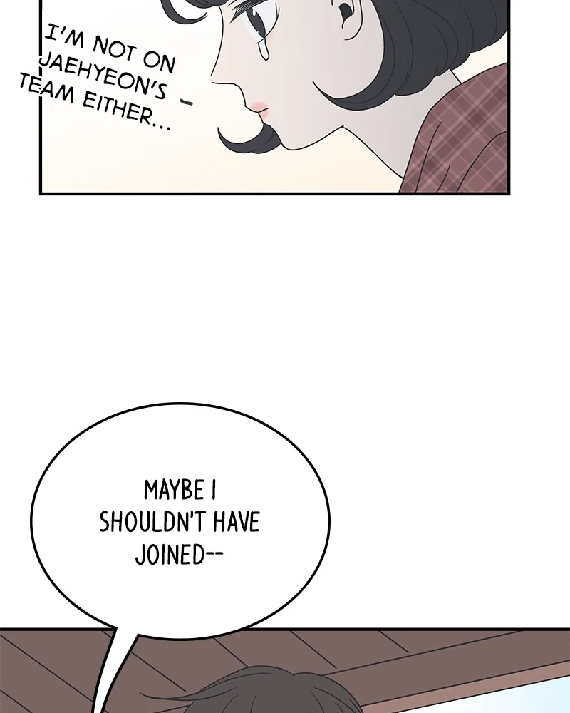 A Guide to Proper Dating Chapter 11 page 82