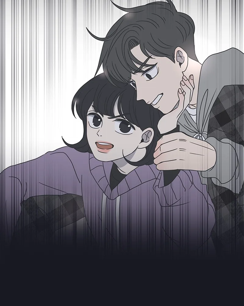 A Guide to Proper Dating Chapter 14 page 83