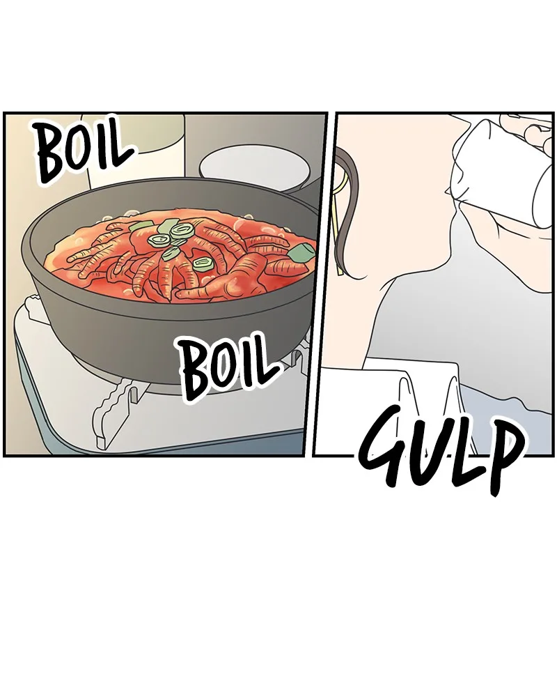 A Guide to Proper Dating Chapter 17 page 2