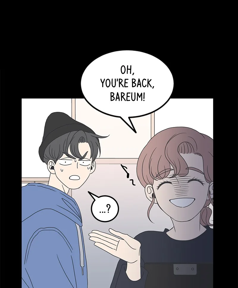 A Guide to Proper Dating Chapter 12 page 87