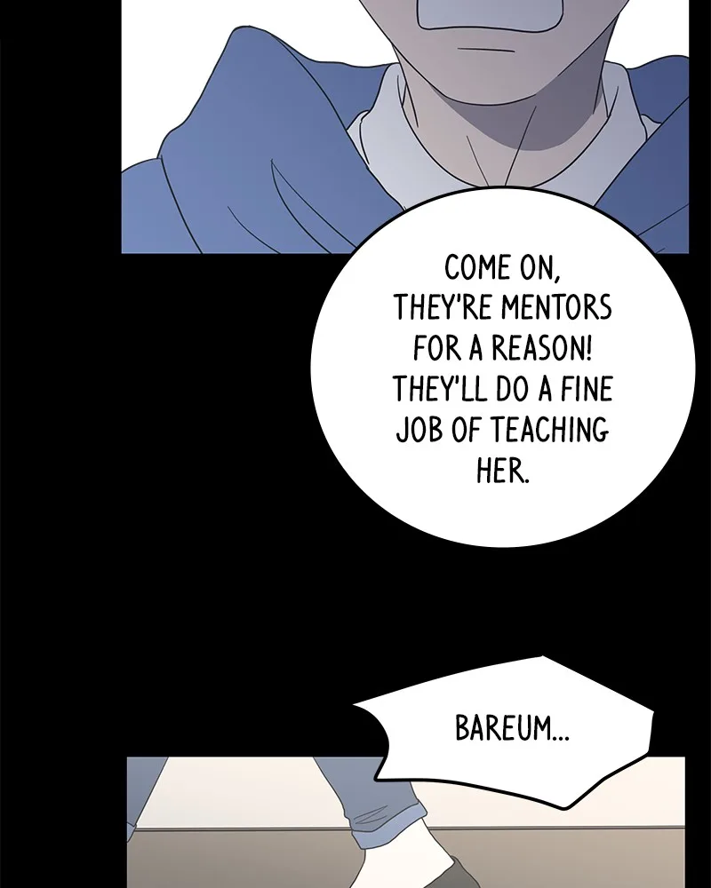 A Guide to Proper Dating Chapter 12 page 83