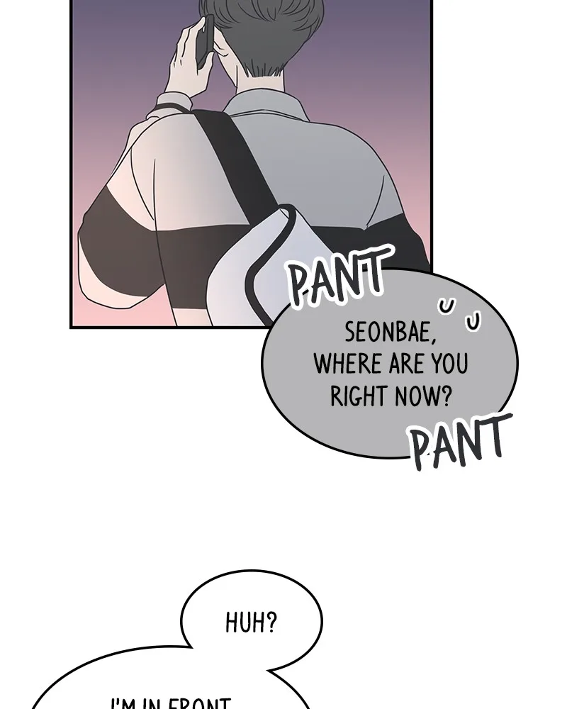 A Guide to Proper Dating Chapter 15 page 49