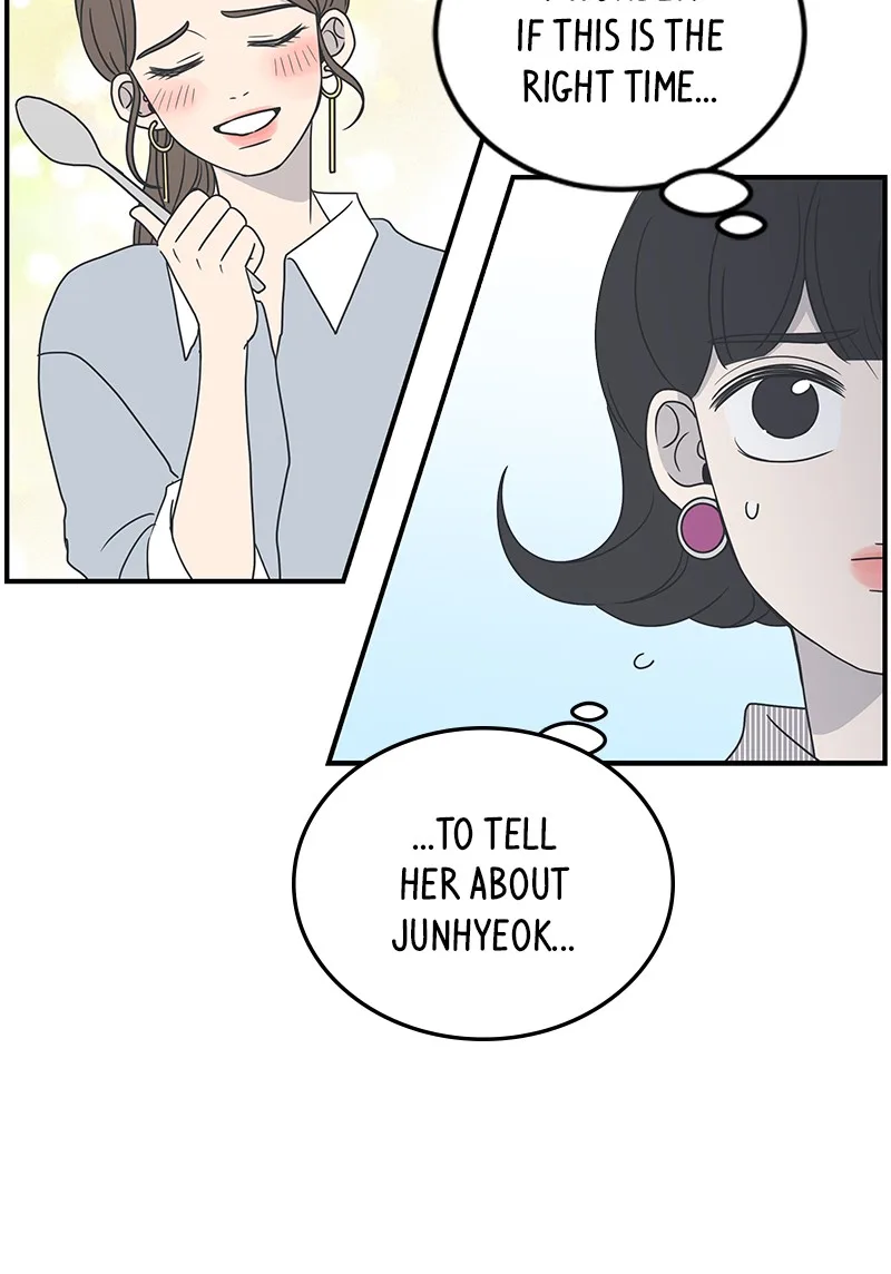 A Guide to Proper Dating Chapter 17 page 7