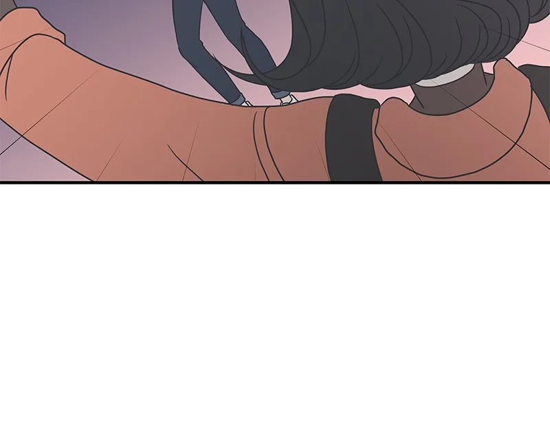 A Guide to Proper Dating Chapter 15 page 52