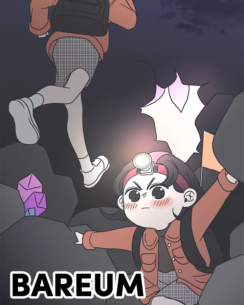 A Guide to Proper Dating Chapter 15 page 46