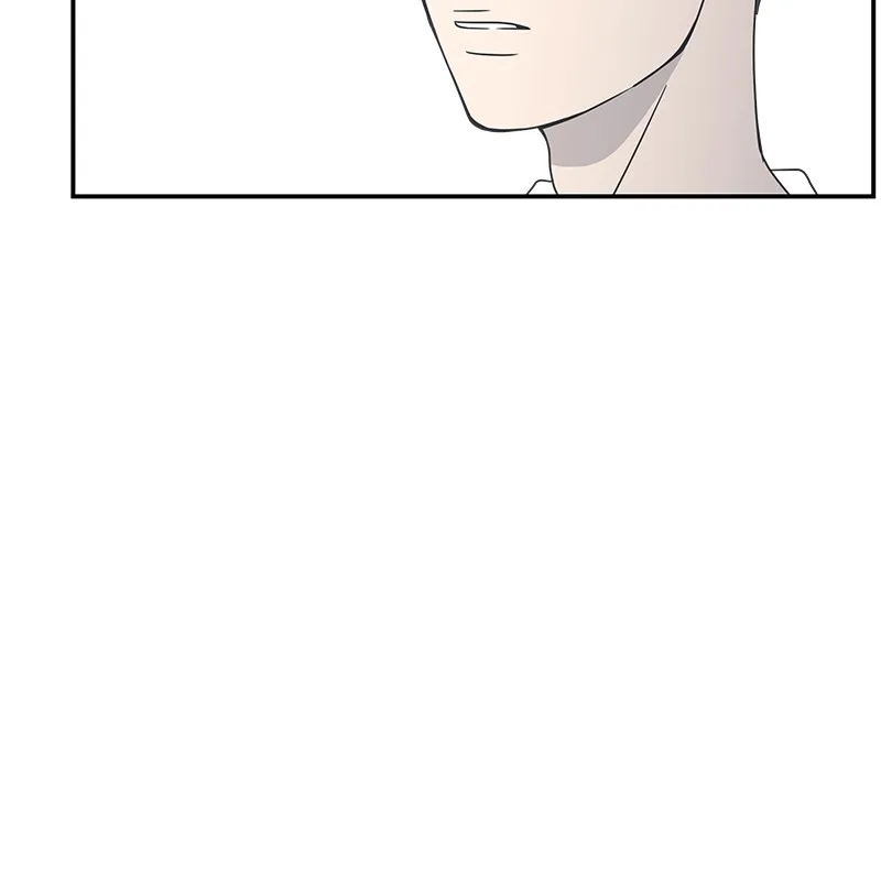 A Guide to Proper Dating Chapter 12 page 104