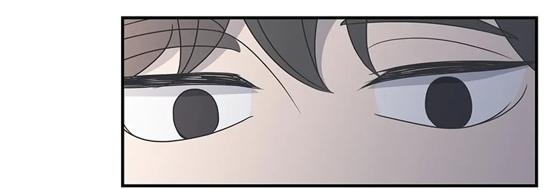 A Guide to Proper Dating Chapter 15 page 61