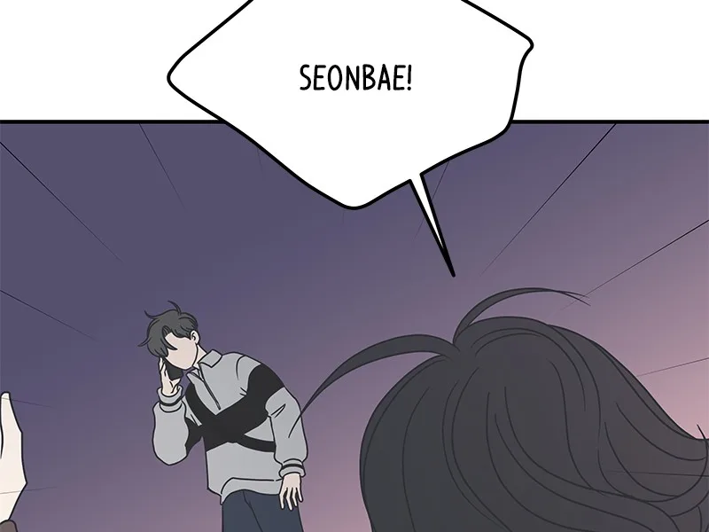 A Guide to Proper Dating Chapter 15 page 51