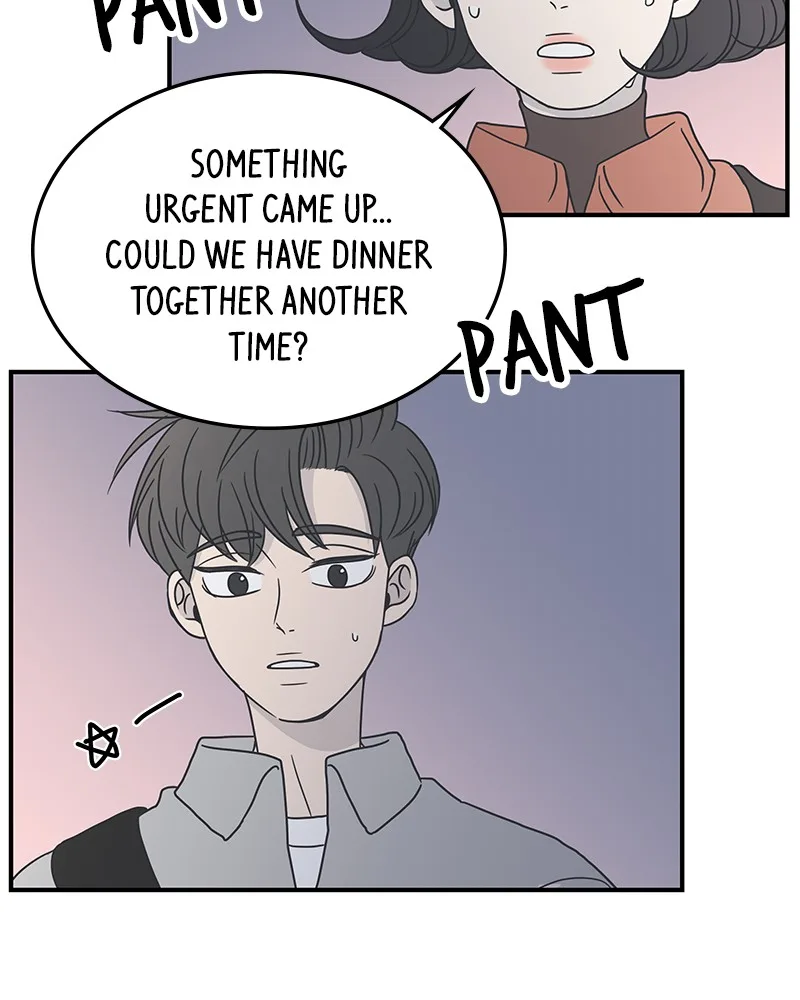 A Guide to Proper Dating Chapter 15 page 55